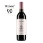 Chevalier de Lascombes 2021 Margaux 2eme Cru 2nd Wine (Decanter 90) CR-PW-10218073_21