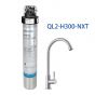 EVERPURE - QL2-H300-NXT 濾水設備 (濾水器) [包上門送貨連基本安裝服務] QL2-H300-NXT