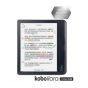 Rakuten Kobo - Libra Colour 電子書閱讀器 (2 色)