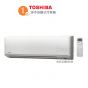 Toshiba 東芝 1 匹分體式冷氣機 (淨冷系列) RAS10BKSHK RAS10BKSHK
