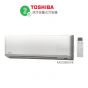 Toshiba 東芝 2 匹分體式冷氣機 (淨冷系列) RAS18BKSHK RAS18BKSHK