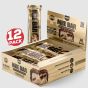 Redcon1 - 20g 蛋白質 MRE蛋白棒 12x67g