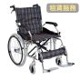 (E-voucher) Meds Support - Rental Scheme｜Foldable Manaul Wheelchair RENT-MANUAL01