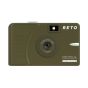 RETO - Ultra Wide & Slim 35mm 菲林相機 [多色選擇]