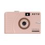 RETO - Ultra Wide & Slim 35mm 菲林相機 [多色選擇]