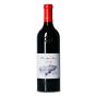 Shangri-La Holy Land Legend Cabernet Sauvignon 2020 (香格里拉 聖域傳奇 2020) RG-SLHL-LCS