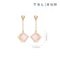 TSL|謝瑞麟 - 18K玫瑰色黃金鑲粉紅貝母耳環 S7369