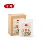 十月 - 韓國"十月"草本艾薑沐浴包 (Box Pack 100g x 3Packs) S_8881010