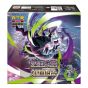 寶可夢集換式卡牌遊戲 - 加值組合 - 超級進化 - 深淵之瞳 - M5-40P(個) SA-P952822