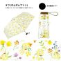 Sanrio X W.P.C Watercolor Floral Mini Cooling Sun & Rain Umbrella #801-SA24-102 (Multi Colors)
