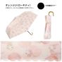 Sanrio X W.P.C Watercolor Pattern Folding Umbrella (Multi Colors)