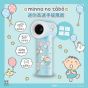 動漫工房 - Sanrio 迷你高速手提風扇 [多款卡通人物可選]