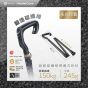 SAVEWO MasterCane Forged Carbon Fiber Telescopic Foldable Cane
