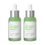 Sungboon Editor - 2支裝- 綠番茄毛孔緊緻安瓶加強版 30ml SE-GN-TOMATO_2