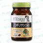 野口 - 鋸棕櫚前列至尊膠囊 (1盒) [養護前列 改善暢順度]