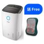 Philips - DE5205 2合1抗敏空氣淨化抽濕機(送OTO BS-330 Back Spa Lite 無線背部按摩器(價值: $2,680)
