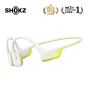 Shokz - OpenRun Air 2 專業運動耳機 S610