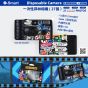 i-Smart - Disposable 27-Film Camera (Road Sign)