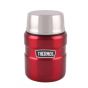 Thermos-470毫升控溫食物罐 (灰色/金色/紅色)