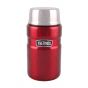 Thermos - 710毫升控溫食物罐(紅色/黑色/深啡色)