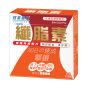 日本命力 - 纖脂素 SlimDietPro