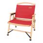 Snowline 休閒椅 Milo Chair (綠/紅)