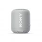 Sony SRS-XB12 EXTRA BASS 防水藍牙喇叭 (6款顏色)