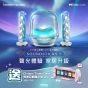 Harman Kardon SoundSticks 5 三分頻立體聲HDMI藍牙喇叭 限時優惠：送Divoom Times Gate 像素互動顯示屏(粉紅色)