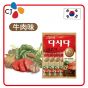 CJ - DASIDA 韓國濃湯調味粉(牛肉味) (8g x 12包) (製作湯品 燉飯) SoupStock_Beef