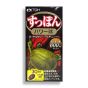ITOH - 高濃縮男士強身甲魚精 (30日分) (1盒) ST001