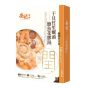 [現埸取貨] 安記 - 鮑魚花膠碗仔翅 或 鮑魚燉湯 [$90/2件]