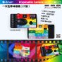 i-Smart - Disposable 27-Film Camera (Station)