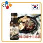 CJ - BEKSUL 韓式燒汁牛排醬 (310g) Steak_Sauce