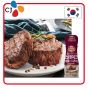 CJ - BEKSUL 牛扒調味鹽 (紅酒及牛油調製) (40g) Steak_Seasoning
