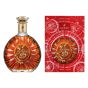 Remy Martin X.O 2025 中秋特別版 TF-RM-XO-MAF-25