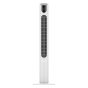 Origo - 45吋DC涼夏風扇 TF48RC TF48RC