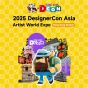 白金會員尊享 - 2025 DesignerCon Asia Artistworld-Expo暢遊單日票