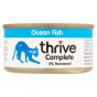 Thrive - 脆樂芙-100% 鯖魚+銀魚+海蝦(Ocean Fish) |成貓罐頭 (75g) #101648 THRIVE_T_C_C_OF
