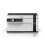 EPSON - EcoTank M2120 3合1黑白噴墨打印機