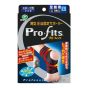 Pro-fits - 專業運動護腳踝套