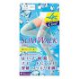 Slimwalk - 涼感睡眠壓力長筒美腿襪 (綠松石藍色) TIDR-109_MO