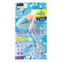 Slimwalk - 涼感睡眠壓力長筒美腿襪 (綠松石藍色)