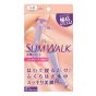 Slimwalk - 放鬆美腿壓力襪 (睡眠夜穿或家用) 清爽透氣