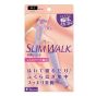Slimwalk - 放鬆美腿壓力襪 (睡眠夜穿或家用) 清爽透氣, 粉紫色