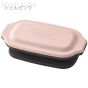 TOFFY - Microwave Grill Dish Set (2pcs)