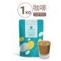 The Vegan 樂維根 - 植物蛋白粉 - 咖啡 VG-Coffee