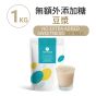 The Vegan 樂維根 - 植物蛋白粉 無額外添加糖 - 豆漿 VG-NoExSoyMilk