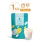 The Vegan 樂維根 - 植物蛋白粉 - 香草 VG-Vanilla