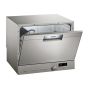 Siemens - 55cm Free-standing Compact DishWasher (Silver Inox) SK26E82208 TY_SK26E82208