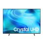 三星 - 43" UHD U8500H 4K 智能電視 (2026) UA43U8500HJXZK UA43U8500HJXZK